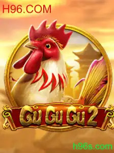 GuGuGu2: Desvendando o Mistério do Jogo que Conquista Multidões