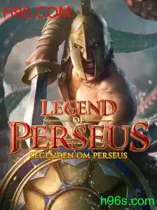 LegendofPerseus: Uma Nova Aventura no Mundo do Gaming