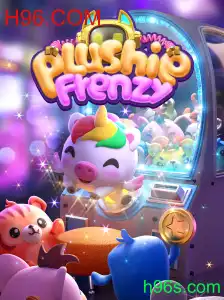 Explorando o Mundo Encantado de PlushieFrenzy